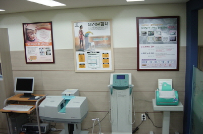 아이엔여기 부산점 (협력) 분원사진4