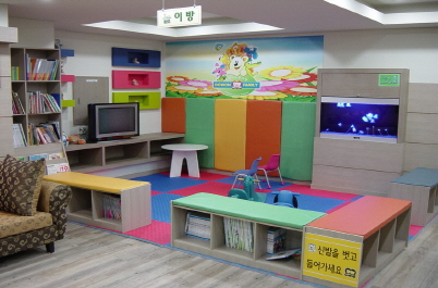 아이엔여기 부산점 (협력) 분원사진2